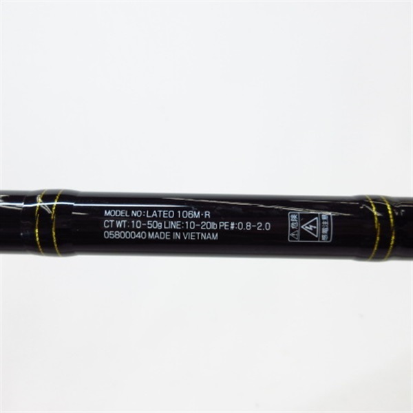 １９ラテオＲ１０６Ｍ